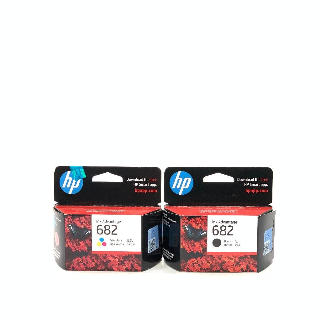 Gramedia Jayapura-Xcom HP Catridge 682