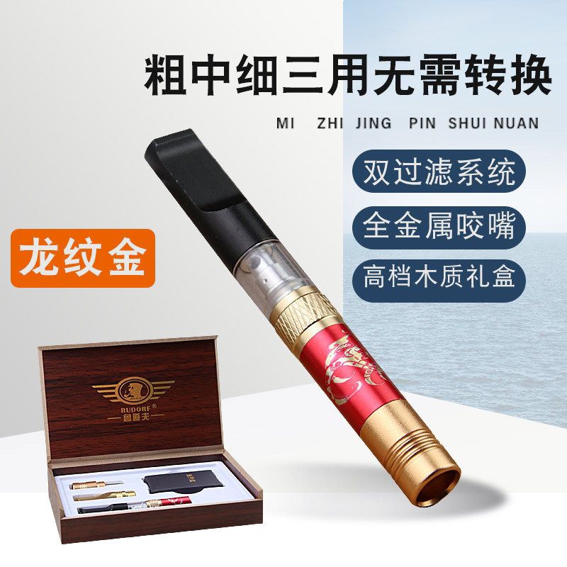 Filter Rudorf RV-666 Full Logam Semua Ukuran / Jenis