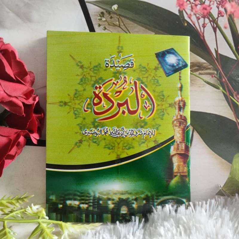 Qosidah AlBurdah, Sholawat Burdah, Termurah Simple Praktis