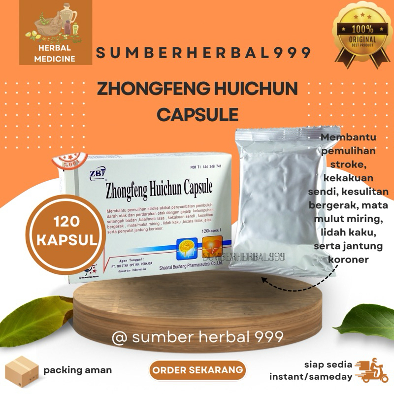 Zhongfeng Huichun Capsule