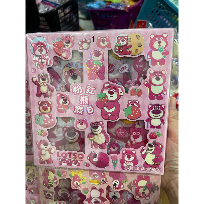 

STICKER LOTSO dan FROZEN TERBARU VIRAL ISI 100pcs - Sticker Nono Lotso isi 100pcs