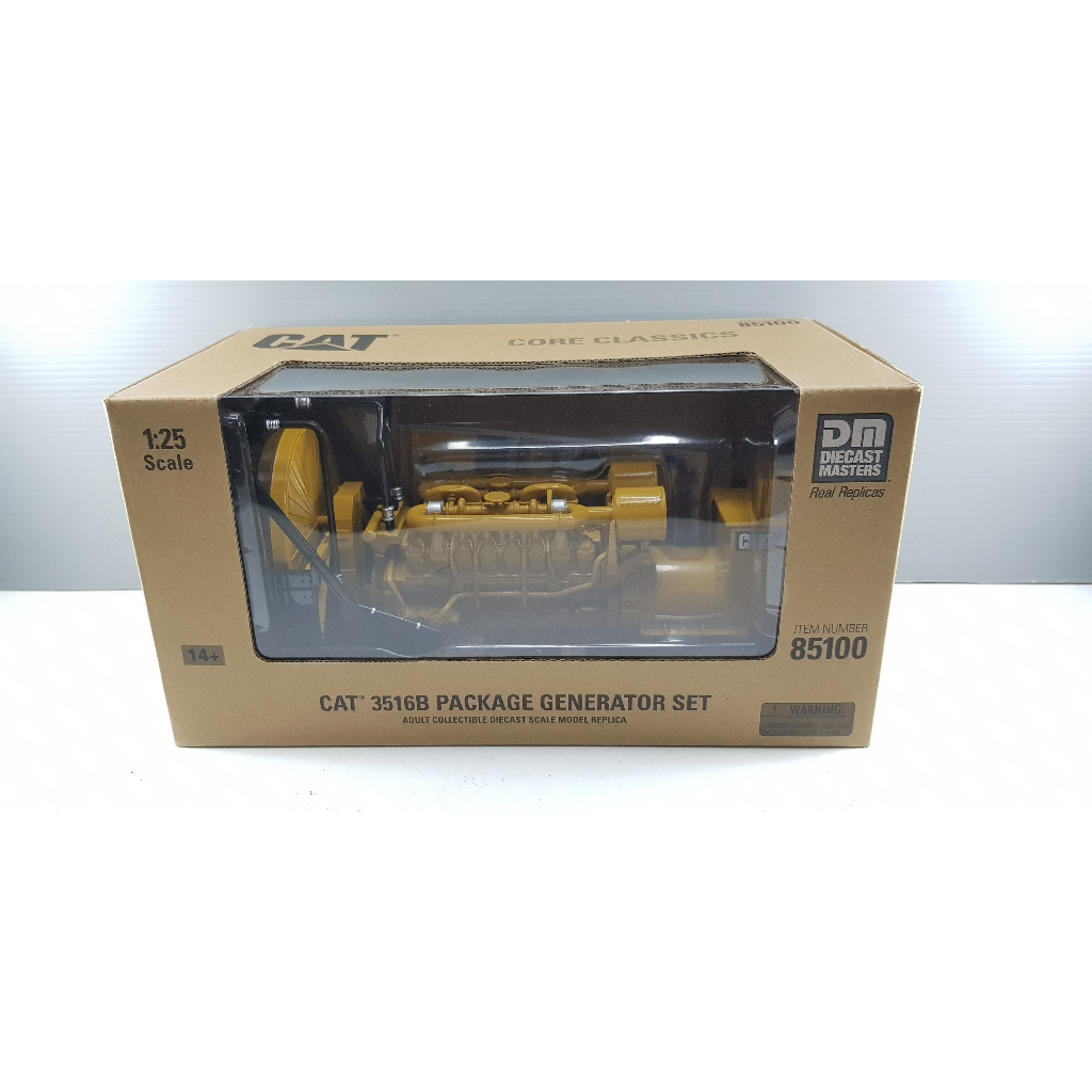CAT 3516B Package generator set diecast 1 25
