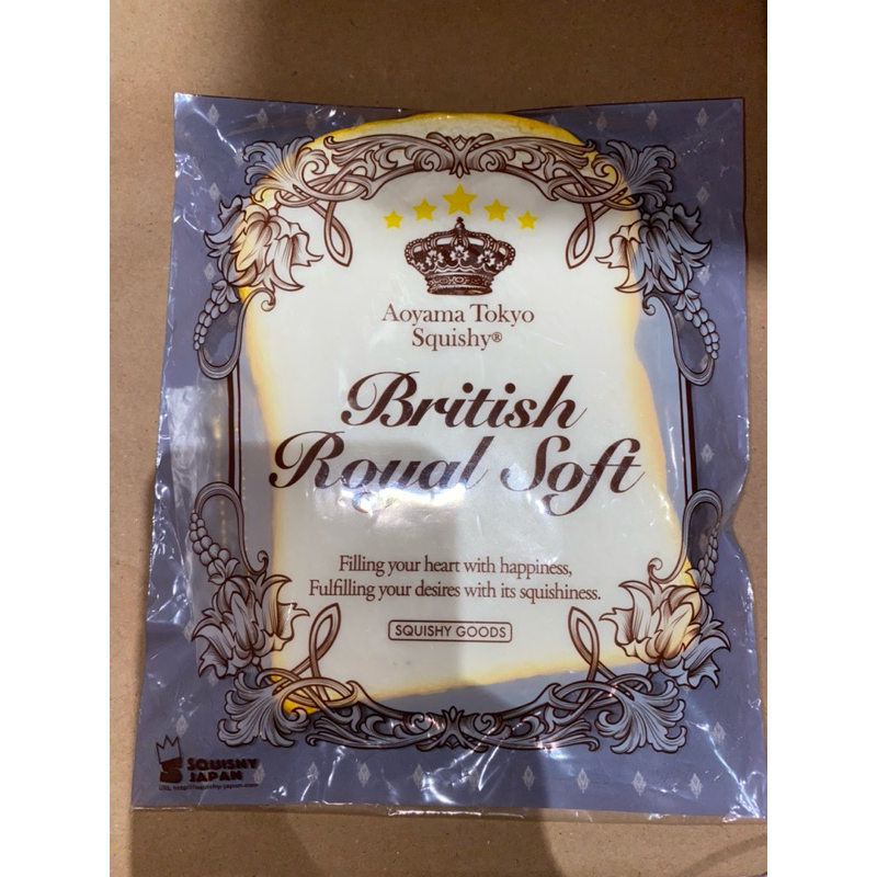 [FLASH SALE SQUISHY] BRITISH ROYAL SOFT BY IBLOOM (LICENSED AND RARE)