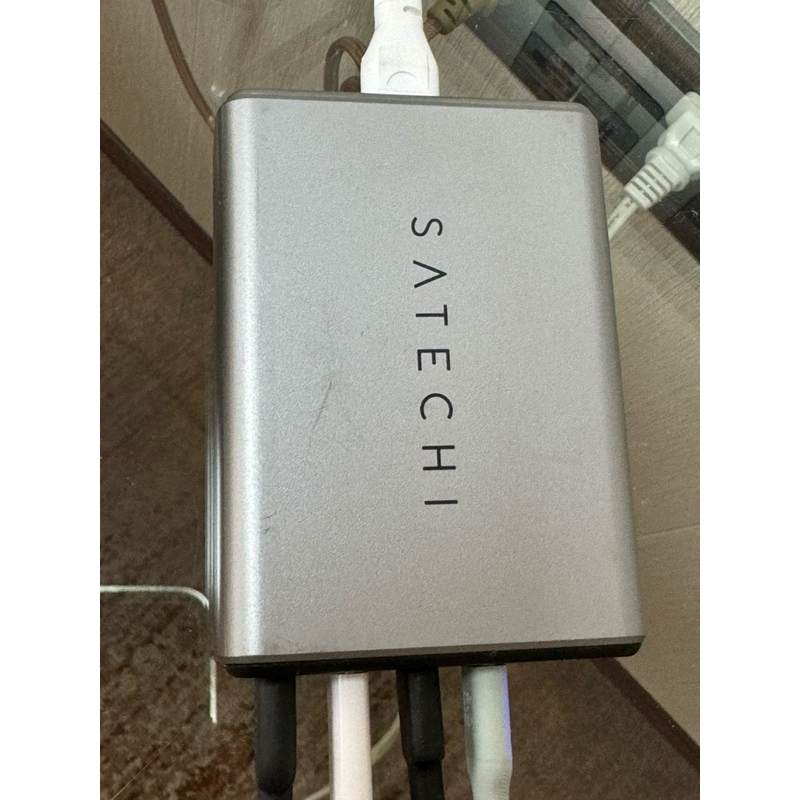 Satechi 165 watt wall charger