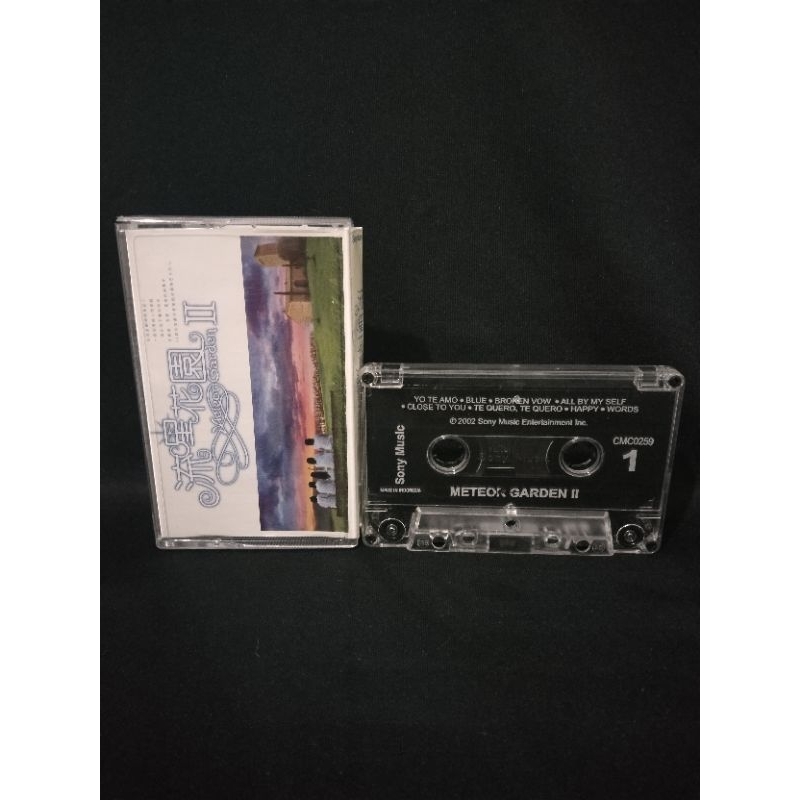 kaset Ost Meteor Garden II