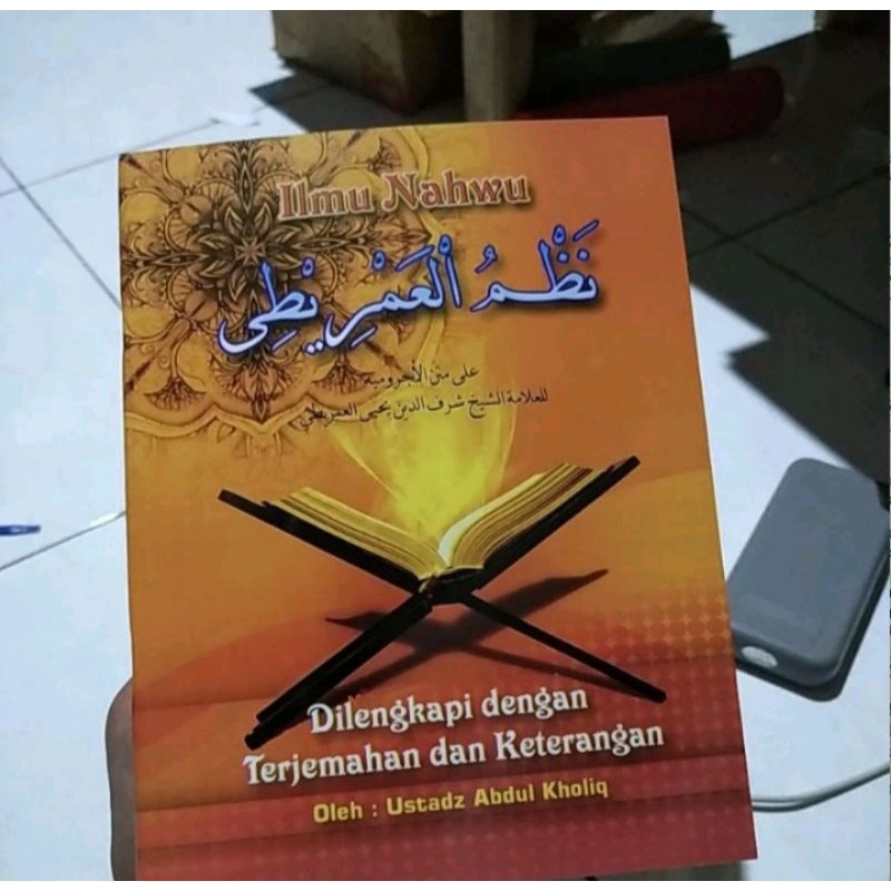 

terjemahan kitab imriti
