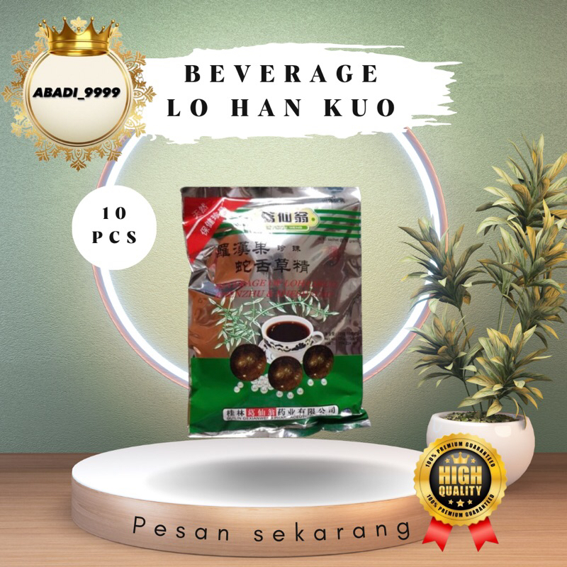 

Beverage Of Lohankuo Zhenzhu & Sheshecao