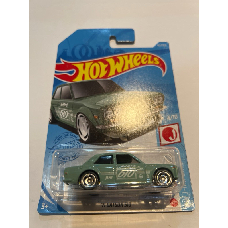 Hotwheels 71’ Datsun 510