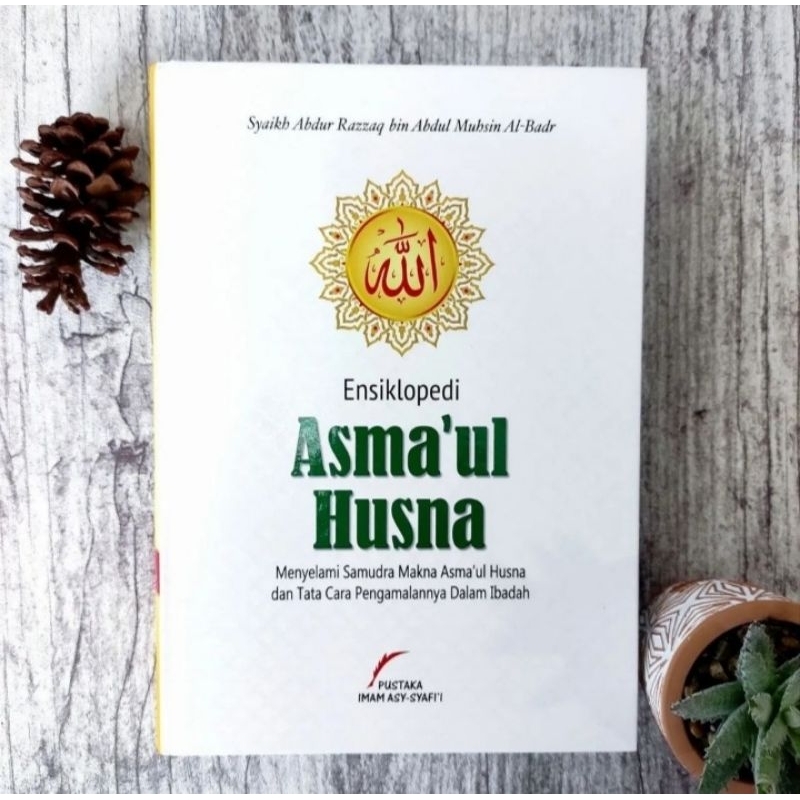 ENSIKLOPEDI ASMAUL HUSNA