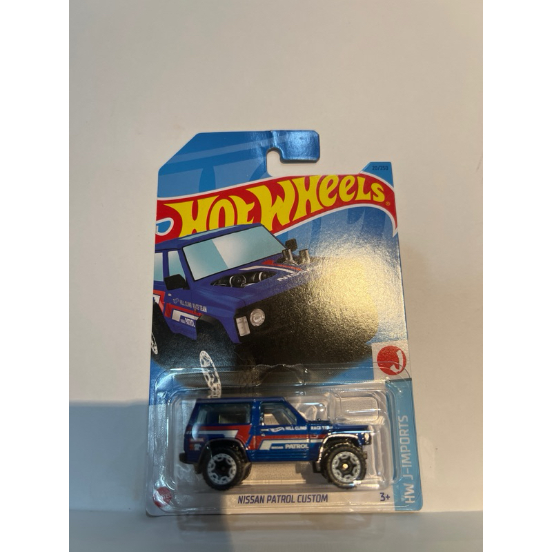 Hotwheels Nissan Patrol Custom