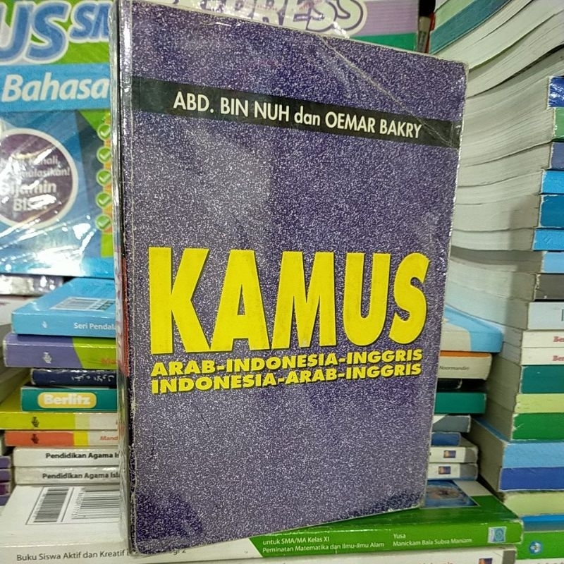 Buku bekas Arab-Indonesia-Inggris,  indonesia-Arab-Inggris by Oemar Bakry