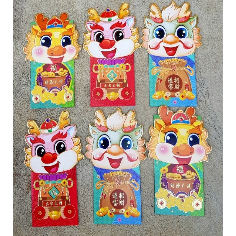 

Angpao panjang kepala naga dan hologram