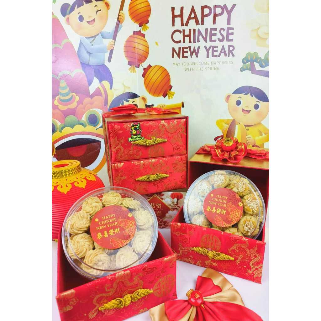 

Parcel imlek|hampers imlek pekanbaru|cookies imlek-Kaili