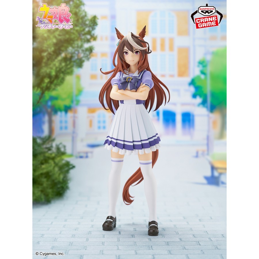PVC Figure Symboli Rudolf - Uma Musume : Pretty Derby