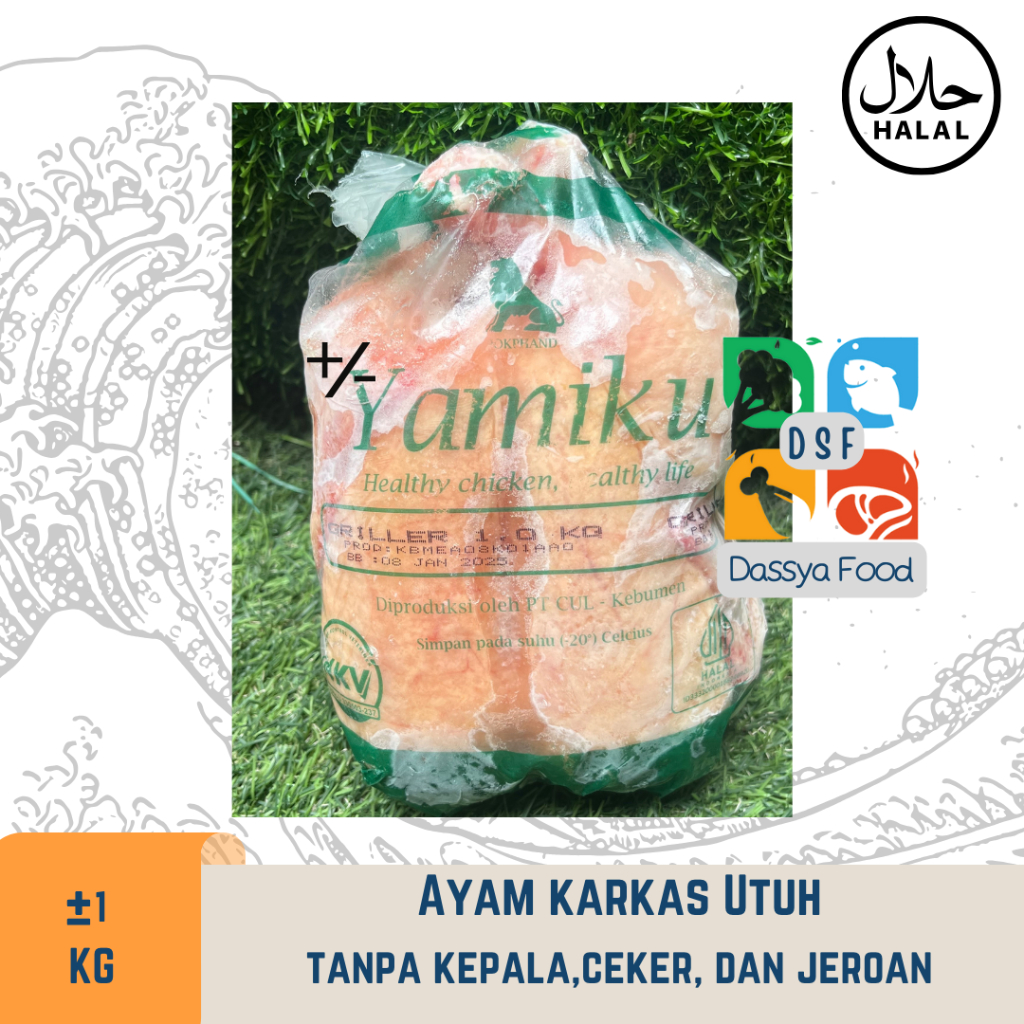 

Ayam Utuh Karkas Broiler 1KG FROZEN