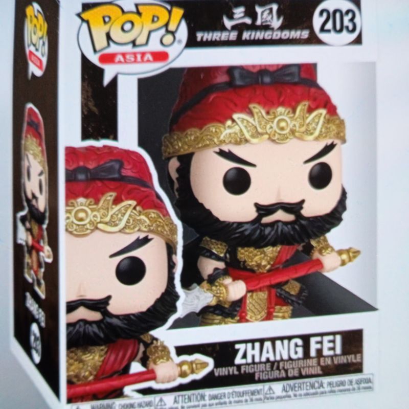 funko pop Asia three kingdom Zhang fei