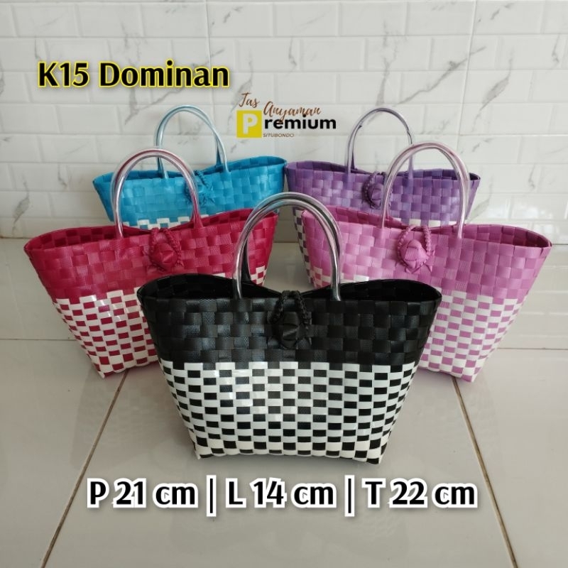 (K15 Dominan) 21x14x22 cm Tas Anyaman/Tas Souvenir/Tas Parcel/Tas Hampers/Tas asul-asul/Premium Situ