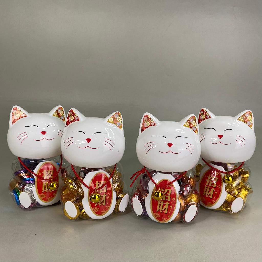 

Coklat Imlek Toples Kucing / Coklat Koin Emas Imlek 210gr / Halal