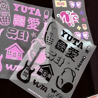 Sticker Yuta Nakamoto | NCT 127