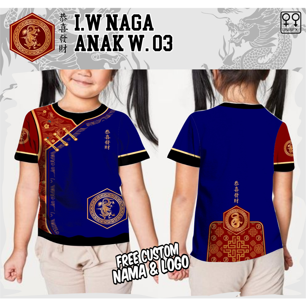 kaos imlek anak shio naga jersey imlek shio naga wanita kaos imlek anak