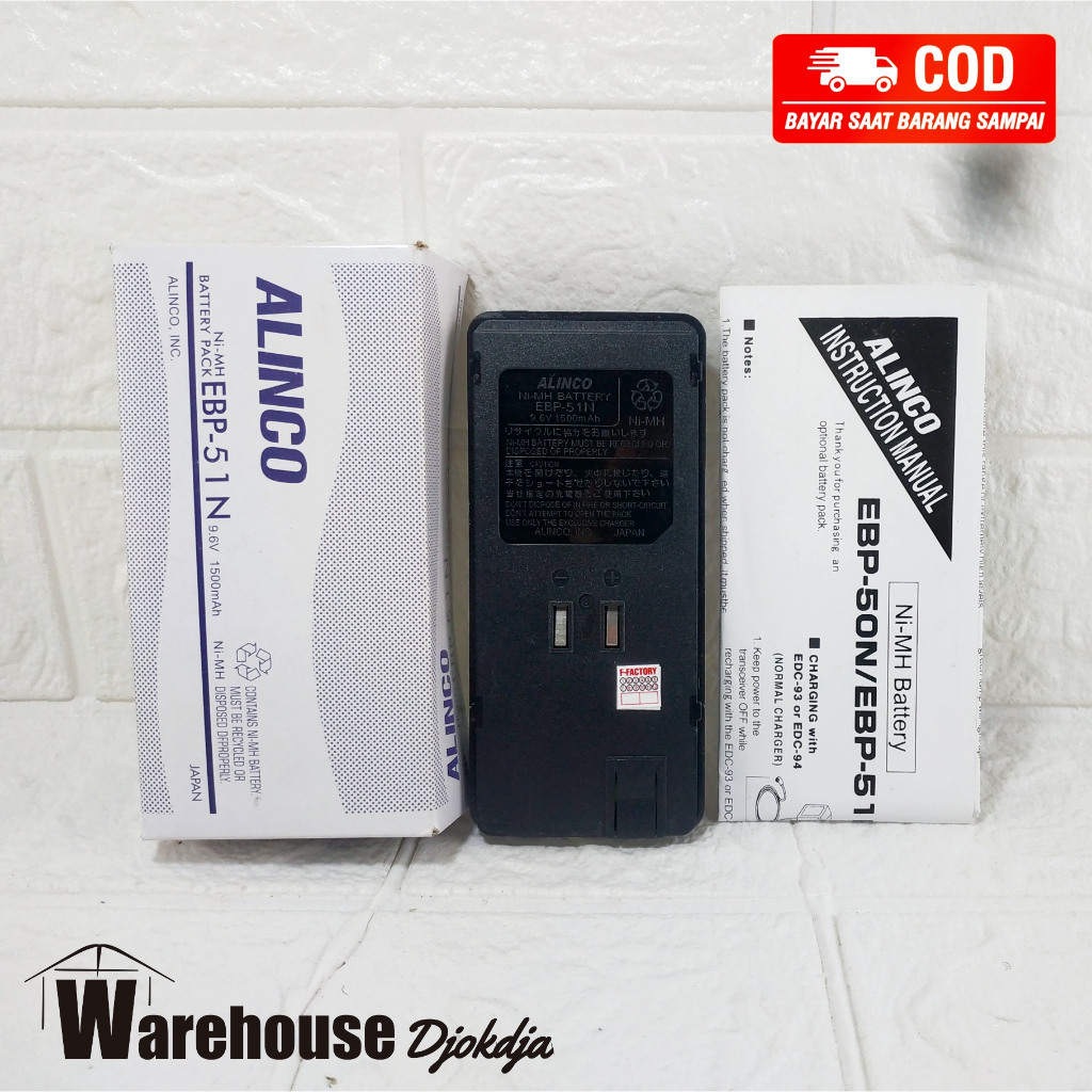 Baterai Handy Talkie Alinco DJ 193/195/196/496/596 EBP-51N JAPAN.