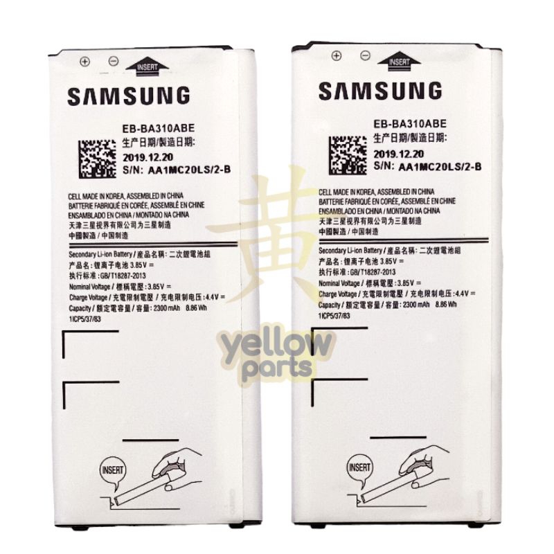 BATTERY BATRE BATERAI SAMSUNG GALAXY A310 A3 2016