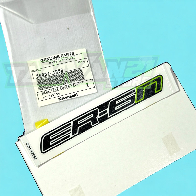 STICKER EMBLEM LOGO SAYAP ER-6n Er6n BLACK GREEN ORIGINAL