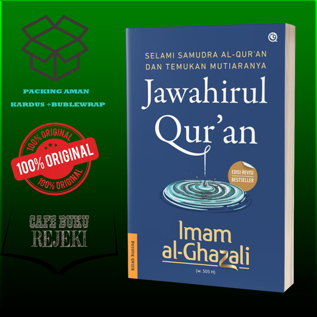 Buku Jawahirul Quran - Imam al-Ghazali