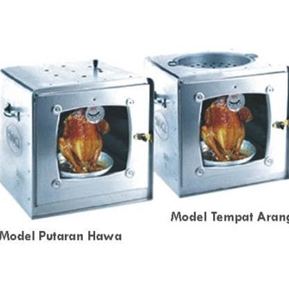 vC Oven Hock No4 No3 No2  Oven tangkring Hock