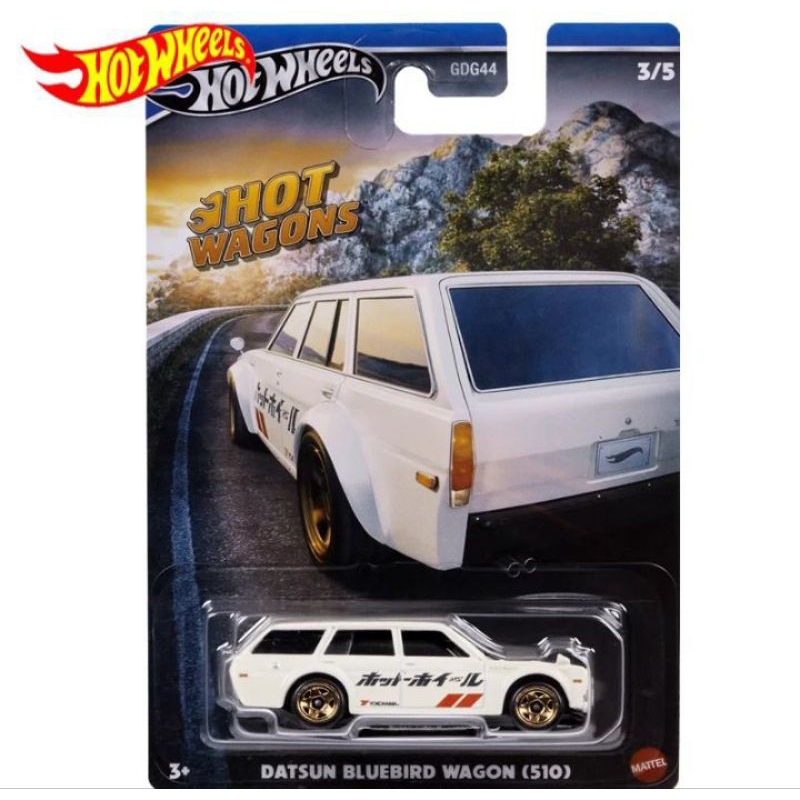 Datsun Bluebird wagon