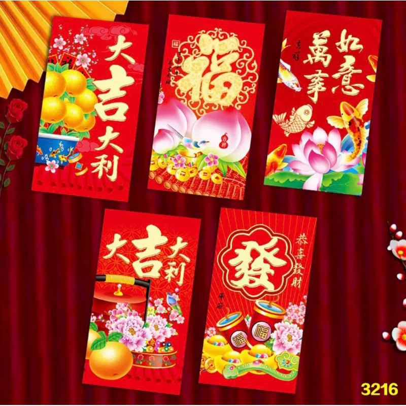 

Angpao ampao angpau ampau imlek 2024 naga dragon big size ukuran besar