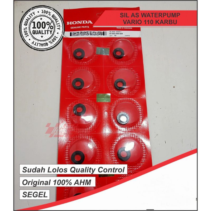 91203436004 OIL SEAL 12x24x5 SEAL RADIATOR