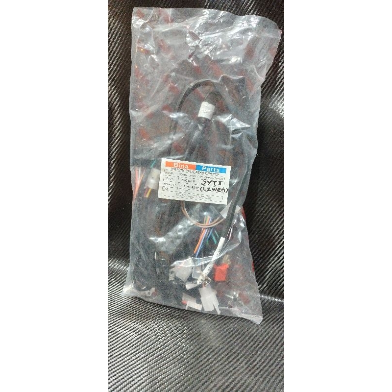 Kabel Body Mio New / Wire set body / Kabel listrik Motor / Kabel motor / Kabel cantik