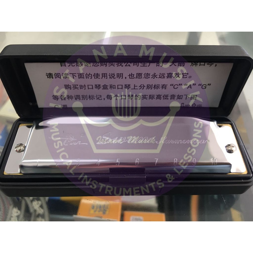 HARMONIKA SWAN 10 Hole