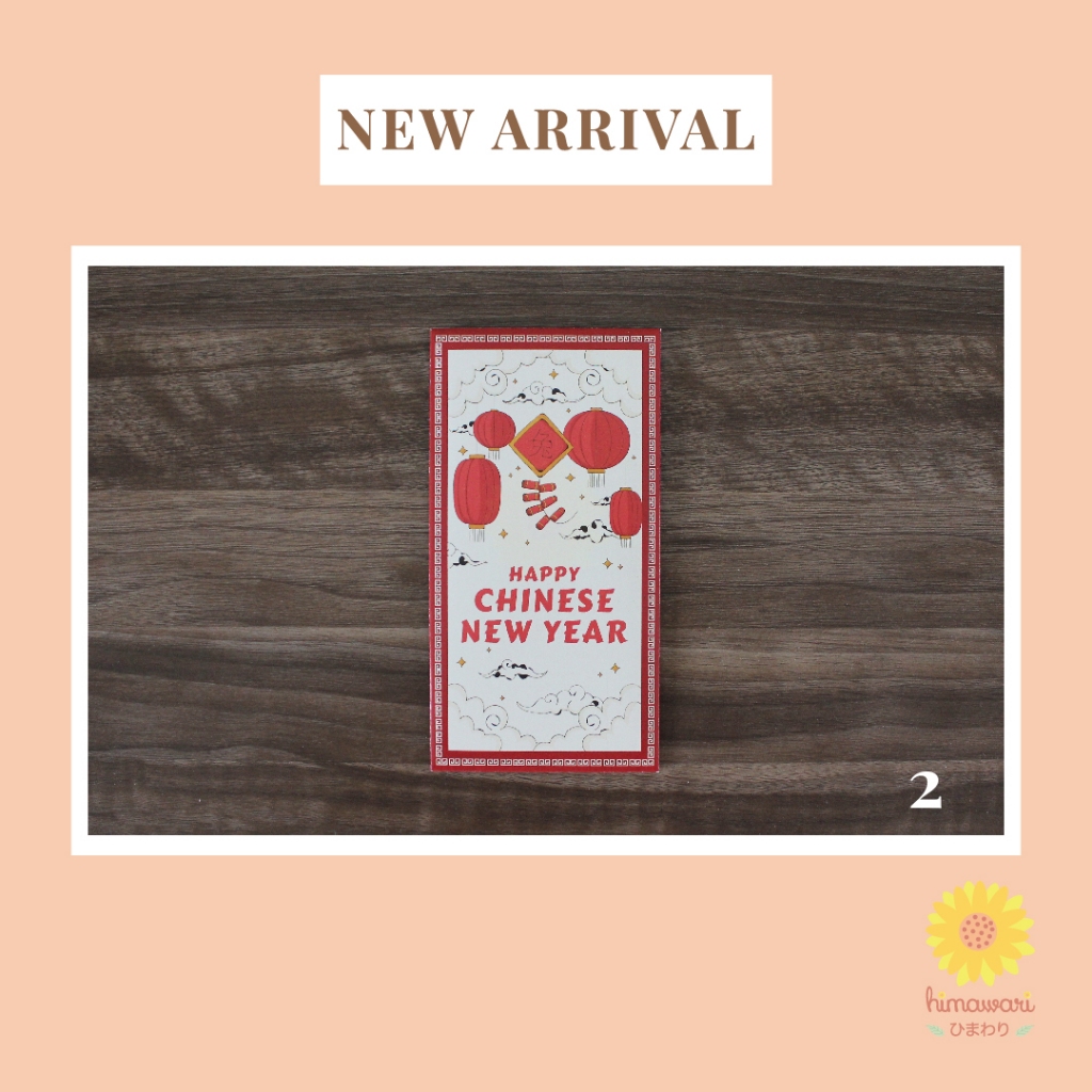 

Amplop Angpau Imlek 2024 ukuran besar - Motif 2