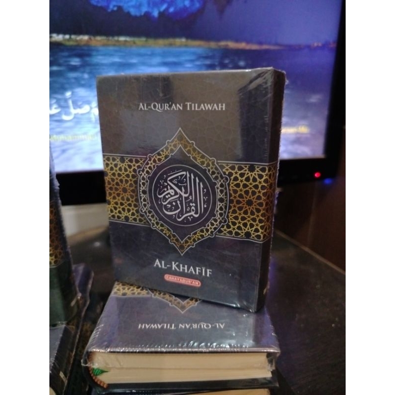 AL'QURAN UTSMAN SAKU A7