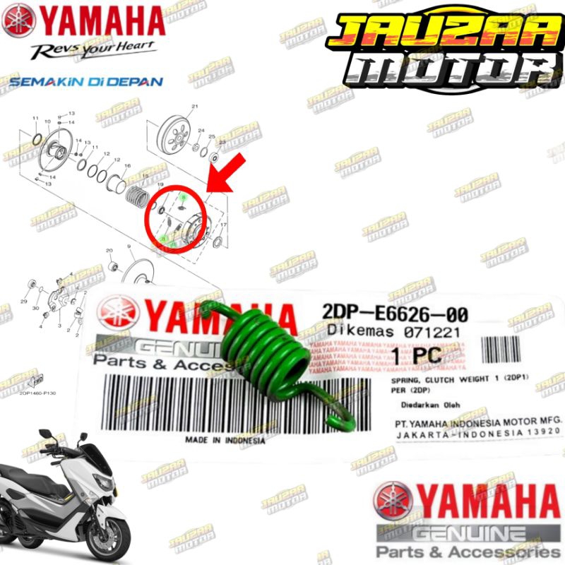 PER KAMPAS GANDA NMAX OLD 2DP-E6626-00 ORIGINAL YAMAHA