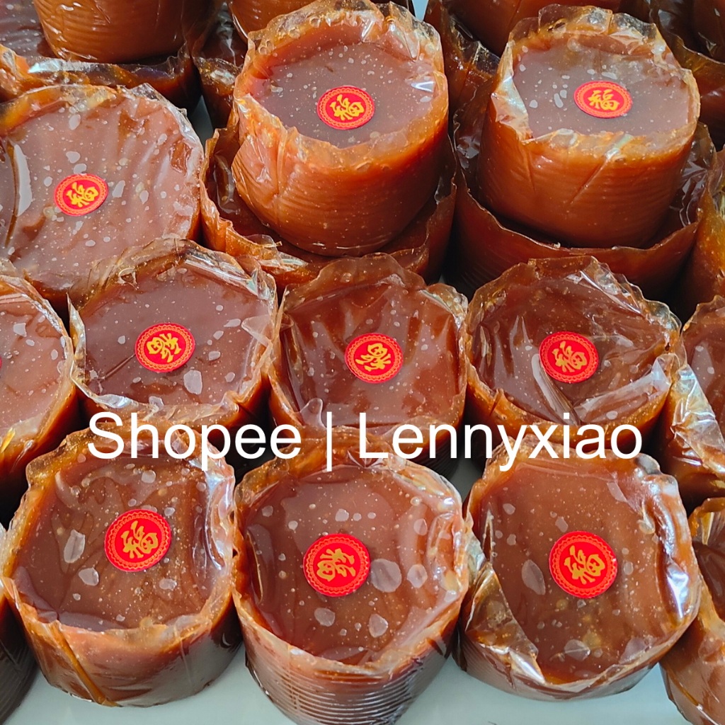 

Kue Keranjang Imlek Thiam Pan Tiam Nian Gao Nien Kao Mini Kecil Pontianak