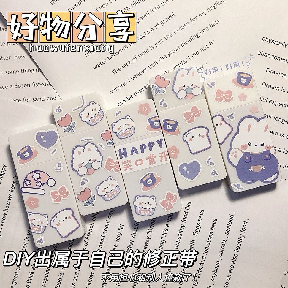 

[randomstuff] Tip X Correction Tape Putih Polos Simple Elegan DIY Stickers Motif Cartoon Square Cute Tip Ex Kertas Unik Lucu Corrector Set 5 Pcs Lengkap Penghapus Pena Tipex Pita Aesthetic White