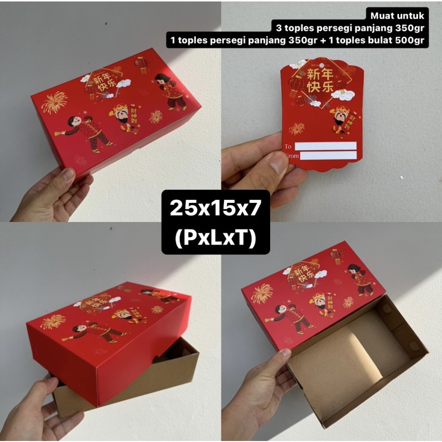 

Kotak / Box Kue Imlek / Chinese New Year UK 25x15x7 cm (PAKET 5 PCS)