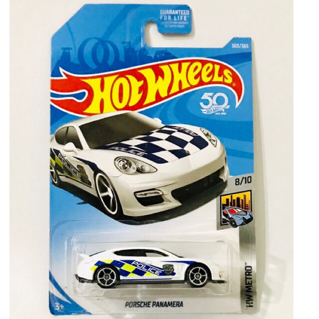 HOT WHEELS - PORSCHE PANAMERA