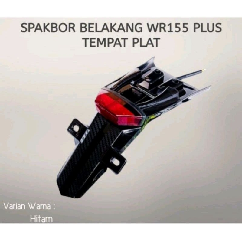 Spakbor belakang yamaha Wr 155 led biasa/spakbor buntut belakang yamaha Wr 155