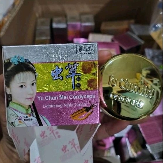 YU CHUN MEI CORDYCEPS DAY CREAM NIGHT CREAM ORIGINAL BPOM