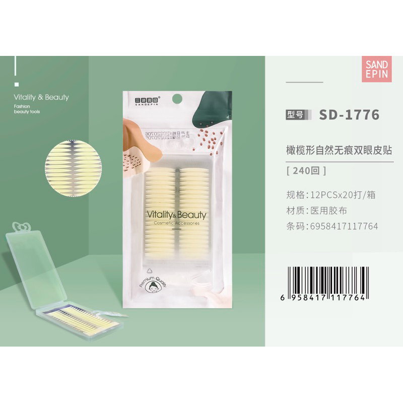 Eyelid Tape Vitality & Beauty 1776 Skot Mata Isi 240 Waterproof