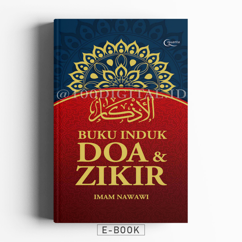 

[Buku Agama Islam] Buku Induk Doa dan Zikir