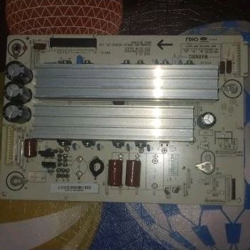 ZMAIN CHANGHONG 3D51C2000