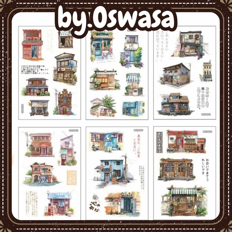 

Sticker Journal Aesthetic Otaru Hokkaido