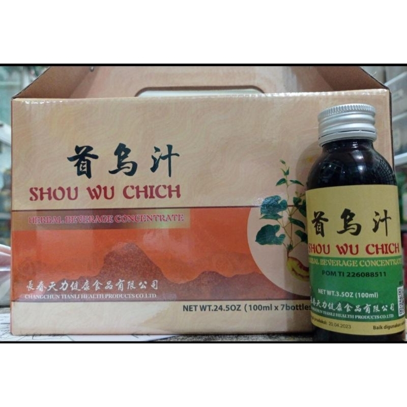 

Shou Wu che shouwu chich herbal beverage concentrate untuk mengatasi rambut rontok menjaga warna rambut hitam