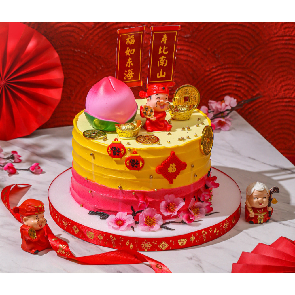 

Fortune Cake / Chinese Cake / Kue Imlek / CNY Cake / Custom Cake