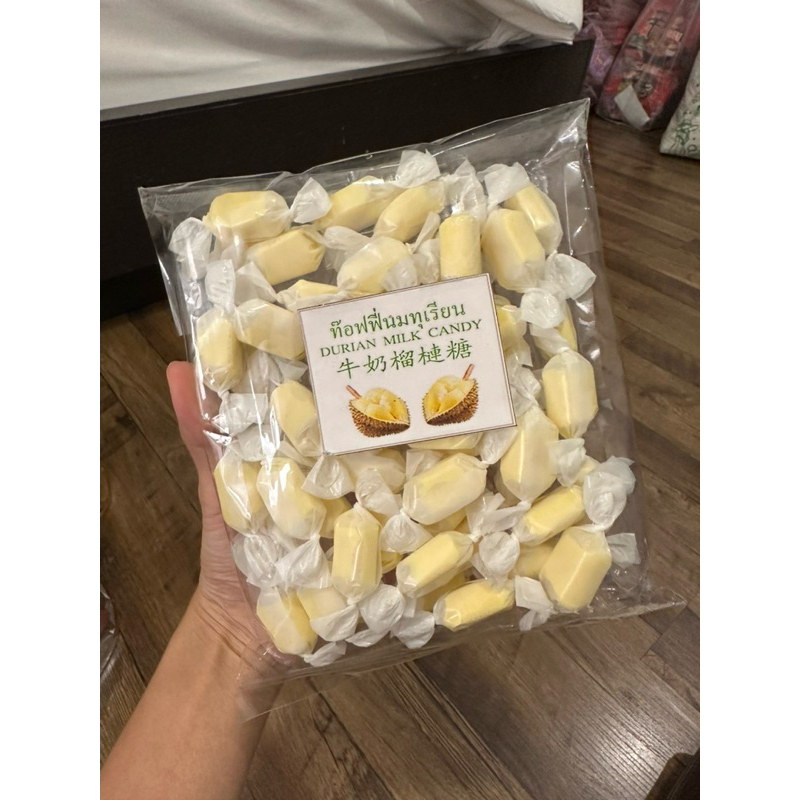 

Ay00! ReadyStock Fruit Jelly Candy MERK Aoi Snack Bangkok